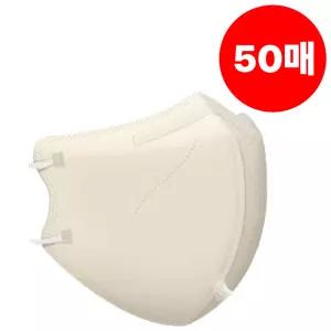 아르떼 마스크 KF94 슬림핏 새부리형 아이보리 50매 BNS