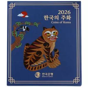 한국은행 현용주화 민트세트 2026년