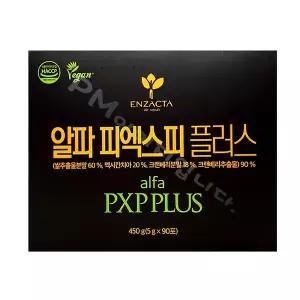 엔잭타 알파 피엑스피 플러스 90포