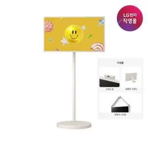 LG 스탠바이미2 MAX TV 32형 + 악세서리 3종 32LX6BPGAC (본체 32LX6BPGA)