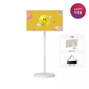 LG 스탠바이미2 MAX TV 32형 + 악세서리 2종 32LX6BPGAA (본체 32LX6BPGA)