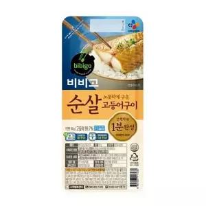 CJ제일제당 비비고 순살 고등어구이 60g [10개]