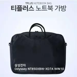 TPLUS 삼성전자 Odyssey NT850XBW-XD7A WIN10 (W6ED422)