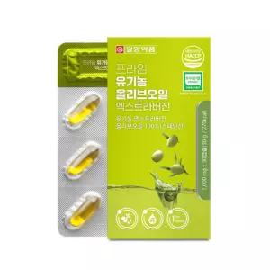 일양약품 유기농 올리브오일 엑스트라버진 1000mgx30캡슐 햄프시드 대마종자유캡슐