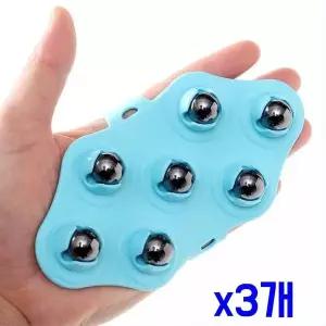 TBZ 360도 회전 자석 마사지볼 장갑(블루) x3개