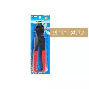 [하프클럽/]TBZ 메이크업 믹싱용 스텐 위생 스틱 섀딩브러쉬