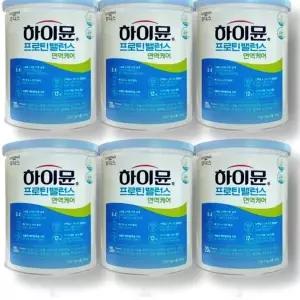 [하프클럽/기타]하이뮨 프로틴 밸런스 산양초유 단백질 304g 6캔