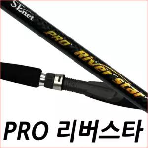 [SFC]SFC 프로 리버 스타 C662ML 민물루어대 송어 가물치 배스 꺽지