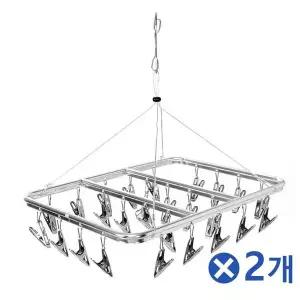[에이치플러스몰]TBZ 와이어줄 모빌형 빨래집게 건조대x2개 좁은공간건조대