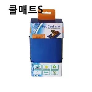 애견 쿨매트 S 강아지 여름 시원한 매트 반려동물 고양이대리석 (W751E29)