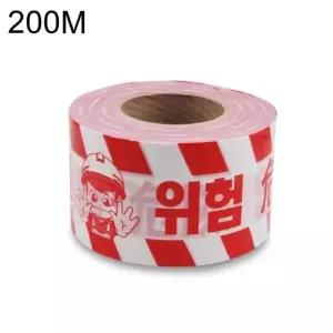 위험 안전테이프 레일 보강철물 가구경첩 사각파이프조인트 베어링 (W758F34)