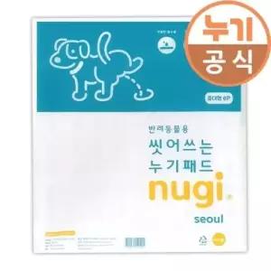 누기 패드 중대형 6매 강아지화장실 강아지패드대형 강아지배변훈련 (W76B64A)