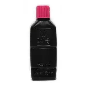 고품질 먹물 180ml 20개미술용품 서예용품 미술준비물 (W798311)