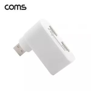 멀티 USB 2.0 2포트 허브 외장형 카드리더기 (W7A6467)