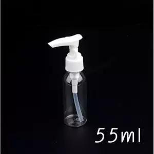 투명 펌프형 공병 X3 55ml 미니 외출 여행 소분 용기 (W85DC06)