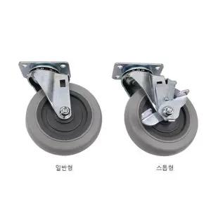 바퀴(아일랜드식탁 회색바퀴 75mm 회전형 주방카트 식당트레이 소가구바퀴 (W767411)