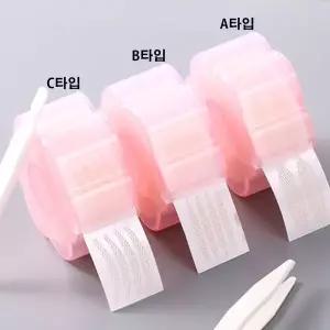 [오너클랜]WL 티 안나는 쌍꺼풀 테이프 편리한 롤형 360매