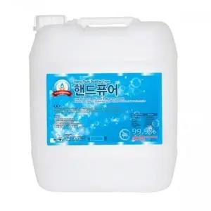 고품질 핸드퓨어 손세정제 거품타입 18.75L 물비누 핸드워시 (W7916BE)