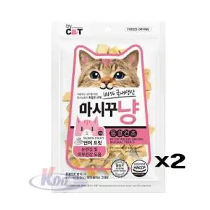마시꾸냥 동결건조 트릿간식 연어 23g X2 눈 피부건강 (WCFFF71)