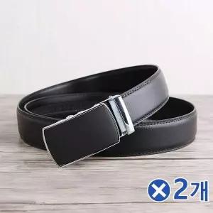 TBZ 베이직 소가죽 라운드 벨트 120cmx2개 남성벨트선물
