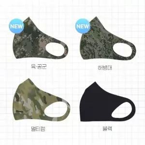 스포츠마스크 밀리터리 하계용 4종 면마스크 주문제작 해병대 육군 밀리터리 (W8D1BE5)