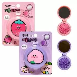 거울브러쉬 5탄 2종(딸기 복숭아)X2개 빗 거울 휴대용 뷰티소품 (W8FA1BE)