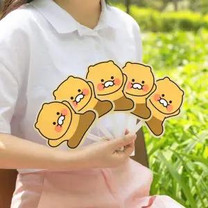 카카오프렌즈 춘식이 휴대용 미니 접이식 부채 캐릭터 여름 손부채