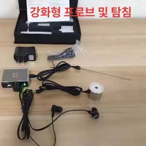누수탐지기 HY929 독립형