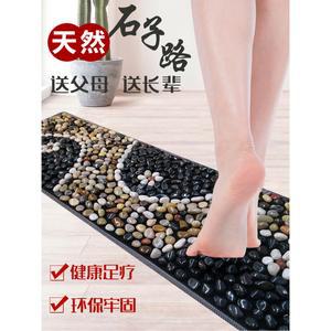 지압 발판 발지압판 워터 지압발판 자갈 마사지