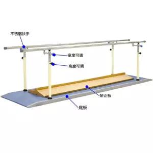 물리치료 걷기운동 평행봉 트레이닝 보행 교정 관절