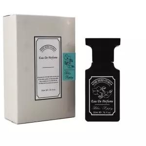 더허브스토리 니치 향수 블루퍼피 40ml