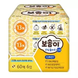 깨끗나라 보솜이 물티슈 13무 60매입 6개