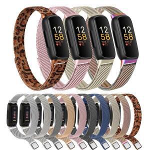 Fitbit Inspiration 3 밴드 스테인레스 스틸 시계 팔찌 스트랩 용 금속 마그네틱 루프