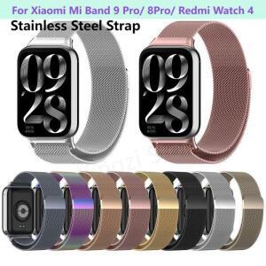 Xiaomi Mi Band 9 Pro 8 스마트 시계 Milanese Wirst 루프 마그네틱 팔찌 Redmi Watch 4 손목 밴드 용 스테