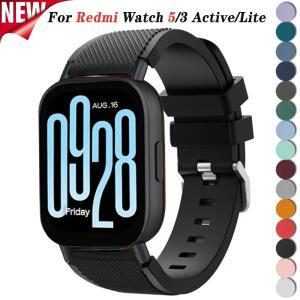 Redmi Watch 5 Active Lite 용 22mm 스트랩 3 손목 밴드 Smartwatch 교체 실리콘 시계