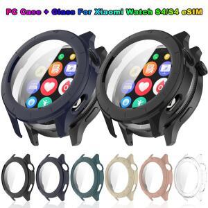 Xiaomi Watch S4 용 PC 케이스 + 강화 유리 eSIM Smart Accessorie 전체 쉘 화면 보호기 범퍼 커버