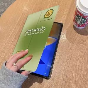 WL 갤럭시 탭 S7 S8 플러스 케이스 거치 그린 아보카도
