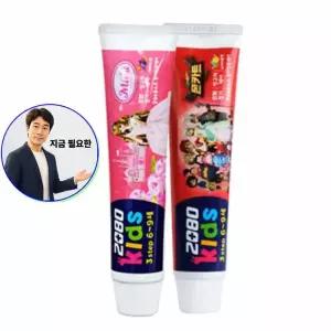 지금 필요한 5개 구강청결용품 베리믹스 알파 애경 2080 어린이치약 키즈 75g