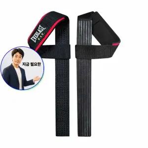 지금 필요한 듀얼 논슬립 손목스트랩 에버라스트 스트랩