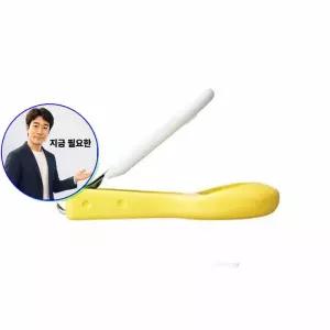 지금 필요한 손톱깍기 유아용 깍기 더블하트 부터 8개월