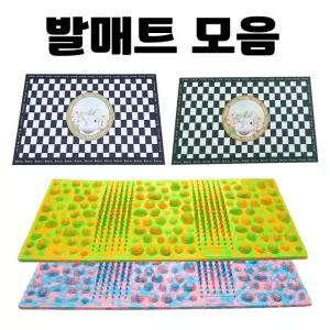 부엌 마사지 지압 패드 화장실 슬리퍼 양면 발 마우스 [동해상사] 미끄럼방지 모음] [발매트 욕실화