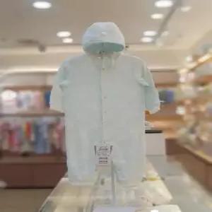 아가방 세이브존06 아가방 루디수플레우주복(모자) 01S517505