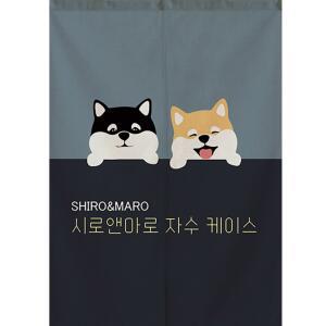 주방 가리개 커튼 이니셜 수채화 반커텐 스타일 창문용