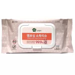 그린핑거 엠보싱 소독티슈 캡형 60매 10개