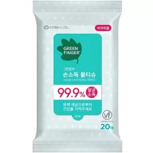 그린핑거 손소독 물티슈 휴대형 20개입 10개