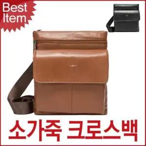 [패션모자] 블루캣츠 블루마운트 5802 남성 소가죽 심플 크로스백 수납가방 남성가방