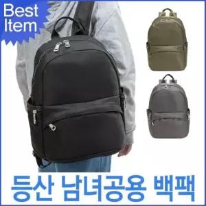 [패션모자] 13048 블루캣츠 블루마운트 남녀공용 생활방수 등산 백팩 남성가방