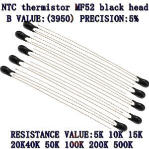 MF52AT B 3950 NTC 서미스터  열 저항 5% 센서  5K  10K  10 개