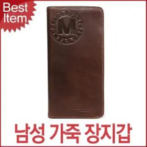 [패션샵] 장지갑 블루마운트 블루캣츠 남성지갑 MJ4072 소가죽