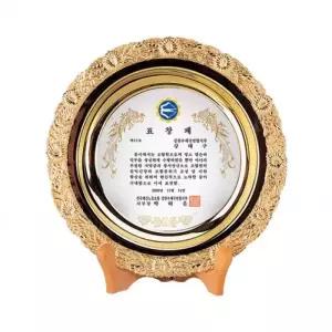 [룽스_66]주석상패 공로패 기념패 지름30 SSG117-1